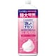 CHARMY 泡のチカラ 手肌プレミアム つめかえ用大型サイズ 710ml