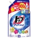 トップ クリアリキッド つめかえ用超特大 900g