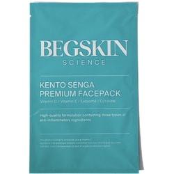 ヨドバシ.com - ベグスキン サイエンス BEGSKIN SCIENCE BEGSKIN