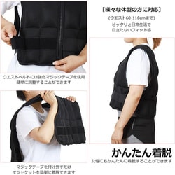 ヨドバシ.com - アイフィ AIFY JAB1Y2BB1S [ウェイトベスト 5kg