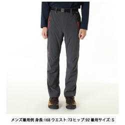 ヨドバシ.com - テルヌア TERNUA FRIZ PT M AF メンズ ロング