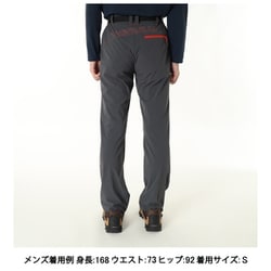 ヨドバシ.com - テルヌア TERNUA FRIZ PT M AF メンズ ロング