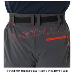 ヨドバシ.com - テルヌア TERNUA FRIZ PT M AF メンズ ロング