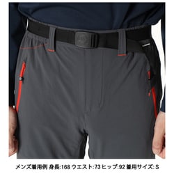 ヨドバシ.com - テルヌア TERNUA FRIZ PT M AF メンズ ロング