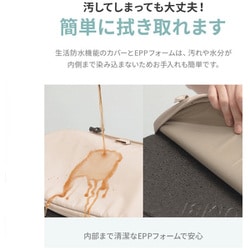 ヨドバシ.com - グンビ GGUMBI マルチ授乳クッション ヒップ
