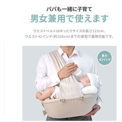 GGUMBI] マルチ授乳クッション 2in1 ヒップシート | GGUMBIストア
