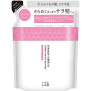 アンレーベル ラボ KR コントロール シャンプー詰替 310ml