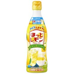 ヨドバシ.com - アサヒ飲料 ほっとレモン（希釈用