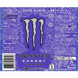 ヨドバシ.com - アサヒ飲料 モンスター モンスター ウルトラ