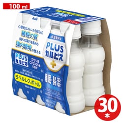 ヨドバシ.com - カルピス CALPIS アサヒ飲料 PLUSカルピス 睡眠