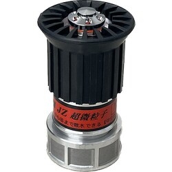 岩崎製作所 JZ噴霧ノズル アルミ製 JZ 微粒子（タケノコなし）<高圧仕様（使用圧：1.0MPa）> 05JZBK40-A