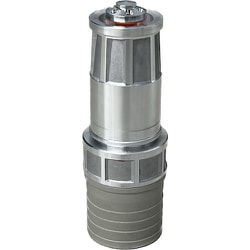 岩崎製作所 JZ噴霧ノズル アルミ製 JZ 自在散水（樹脂タケノコ付）<高圧仕様（使用圧：1.0MPa）> 05JZK50PTK-A