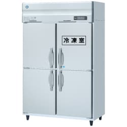 業務用冷凍冷蔵庫[Aタイプ] 定格内容積 986L HRF-120A-1
