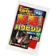 撃退！ハクビシン 屋内用 10個入 [激臭シート]