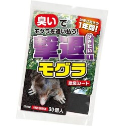 激臭シート 撃退！モグラ 30個入