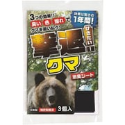撃退！クマ 3個入 [激臭シート]