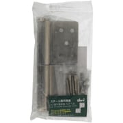 YAHATA KJ面付旗蝶番 127mm左