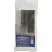 YAHATA ステンレス角蝶番 64mm[2個入]