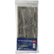 YAHATA ステンレス角蝶番 89mm[2個入]