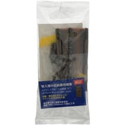 YAHATA ステンレスブロンズ角蝶番 76mm[2個入]