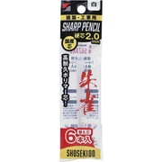 500-W6 [祥碩堂 朱雀 建築用シャープペンシル2.0替え芯6本入 白]