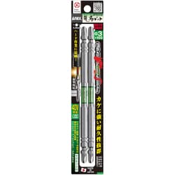 ARTM-3150 [アネックス 龍靭ビット2本組 両頭+3×150]