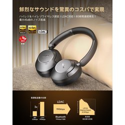 ヨドバシ.com - イヤーファン EarFun アクティブノイズキャンセ