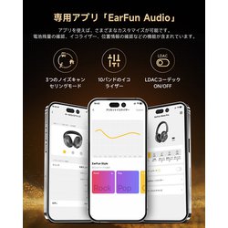バジリスク Earfun WavePro ワイヤレスヘッドホン EarFun Wave Pro ヘッドホン イヤーファン Bluetooth LDAC対応