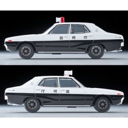 ヨドバシ.com - トミーテック TOMYTEC LV-N315a 1/64 日産