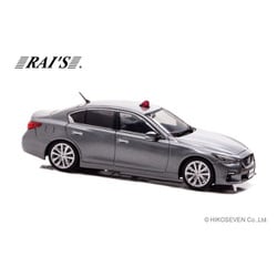 レイズ ヒコセブン日産スカイライン250GTV35 警察本部刑事部機動捜査隊車両 RAI'S (レイズ) 1/43 (ダイキャスト製) 日産 スカイライン GT