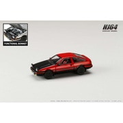 HJ641052BRB 1/64 トヨタ スプリンター トレノ GT APEX AE86 JDM Style カーボンボンネット レッド/ブラック [ダイキャストミニカー]