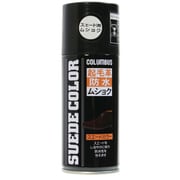 14020005 [スエードの補色/汚れ防止スプレー 無色 ニュートラル 180mL]