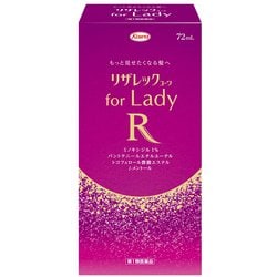 リザレックコーワfor Lady 72mL [第1類医薬品 発毛・育毛剤]