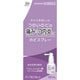 パープルショット 30ml [第3類医薬品 のどスプレー]