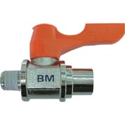 ASOH 外ネジ×内ネジ(PT×PF)(RoHS指令相当品) PT1/2(外)×PF3/8(内) BM-2043R