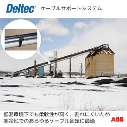 ヨドバシ.com - デルテック Deltec CSS-50MRS [デルテック ヨドバシ.com - デルテック Deltec CSS-50MRS [デルテック