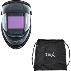 EB-300PWDIS [SUZUKID 液晶式自動遮光溶接面 アイボーグ180°デジタル累計販売1万台突破キャンペーン]