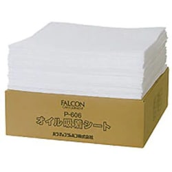 FALCON オイル吸着マット（50枚入り） P606