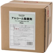 PR04 [FALCON アルコール除菌剤 10L]