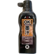S19202 [祥碩堂 雨天用OK墨汁 180ml 黒]