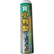 S20070 [祥碩堂 小判型マーキングチョーク 50本箱売 白]