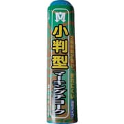 S20073 [祥碩堂 小判型マーキングチョーク 50本箱売 青]