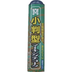 S20074 [祥碩堂 小判型マーキングチョーク 50本箱売 藍]