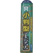 S20074 [祥碩堂 小判型マーキングチョーク 50本箱売 藍]