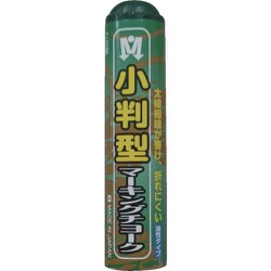 S20076 [祥碩堂 小判型マーキングチョーク 50本箱売 緑]