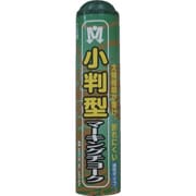 S20076 [祥碩堂 小判型マーキングチョーク 50本箱売 緑]