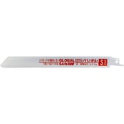S-2518-50PCS [モトユキ グローバルソー セーバーソー バリギレ 50本入り]