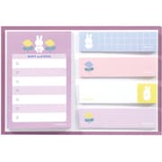 限定 ミッフィー＆ローズ（MIFFY and ROSE） ふせんB MF852B