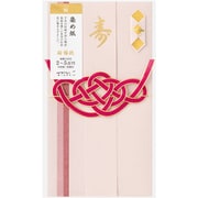 金封603 結婚祝 染め紙 桜 祝儀袋 25603006