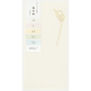 金封605 のし袋 染め紙 祝儀袋 25605006